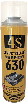 Contact cleaner spray